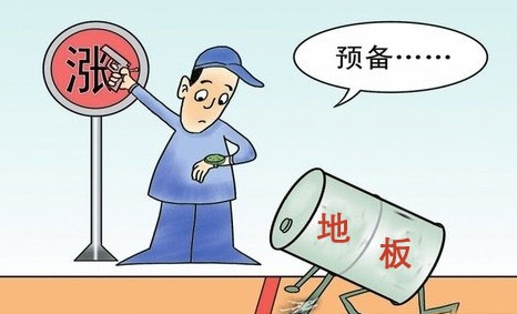 地板原材料调价不断，企业成本涨势凶猛